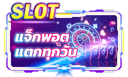 millionaire78