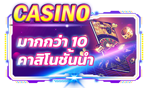 millionaire78