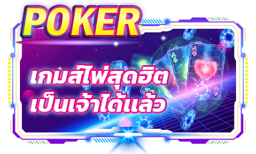 millionaire78