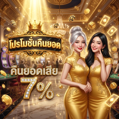 millionaire78
